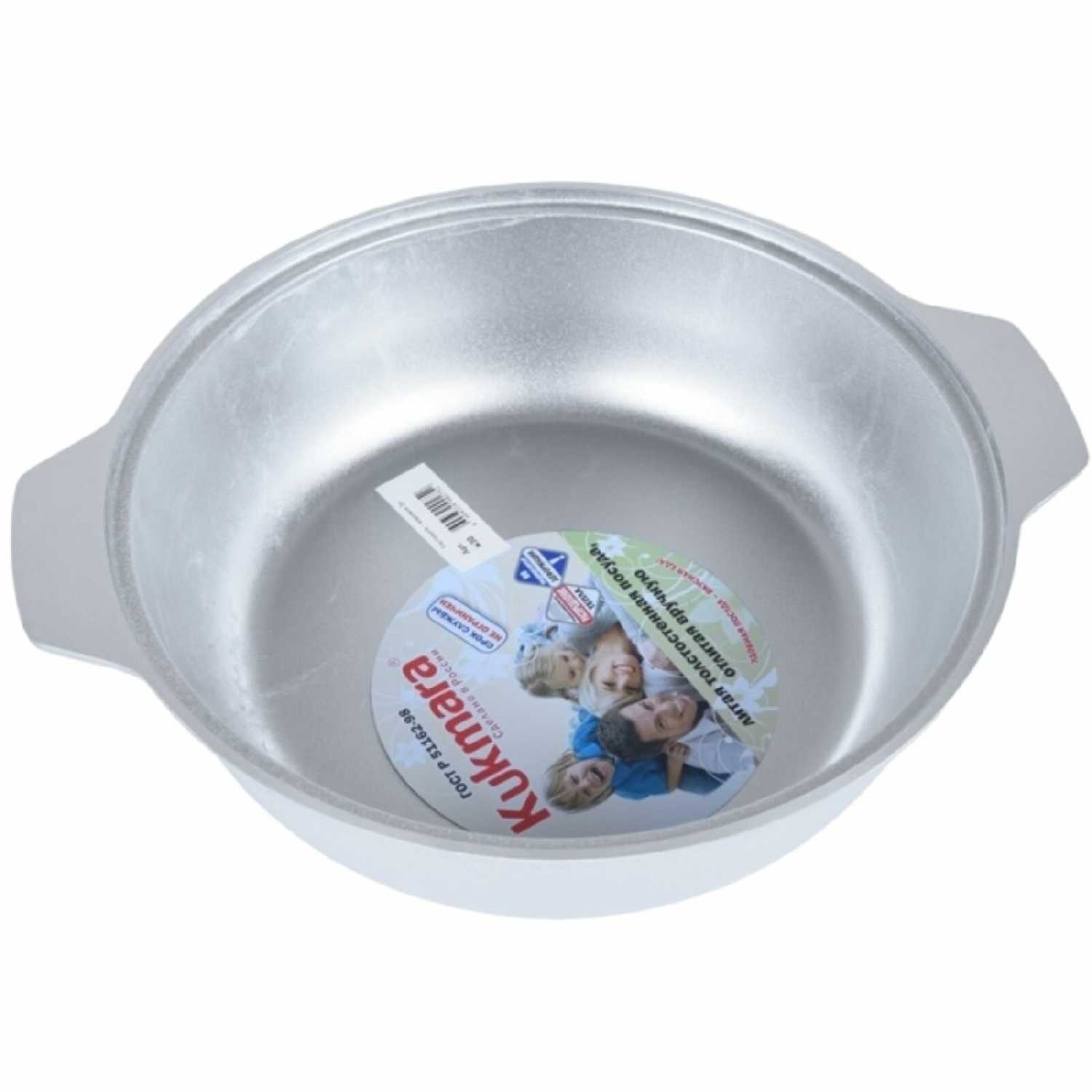 Кастрюля-жаровня Kukmara Литая (Kukmara) фотография 34