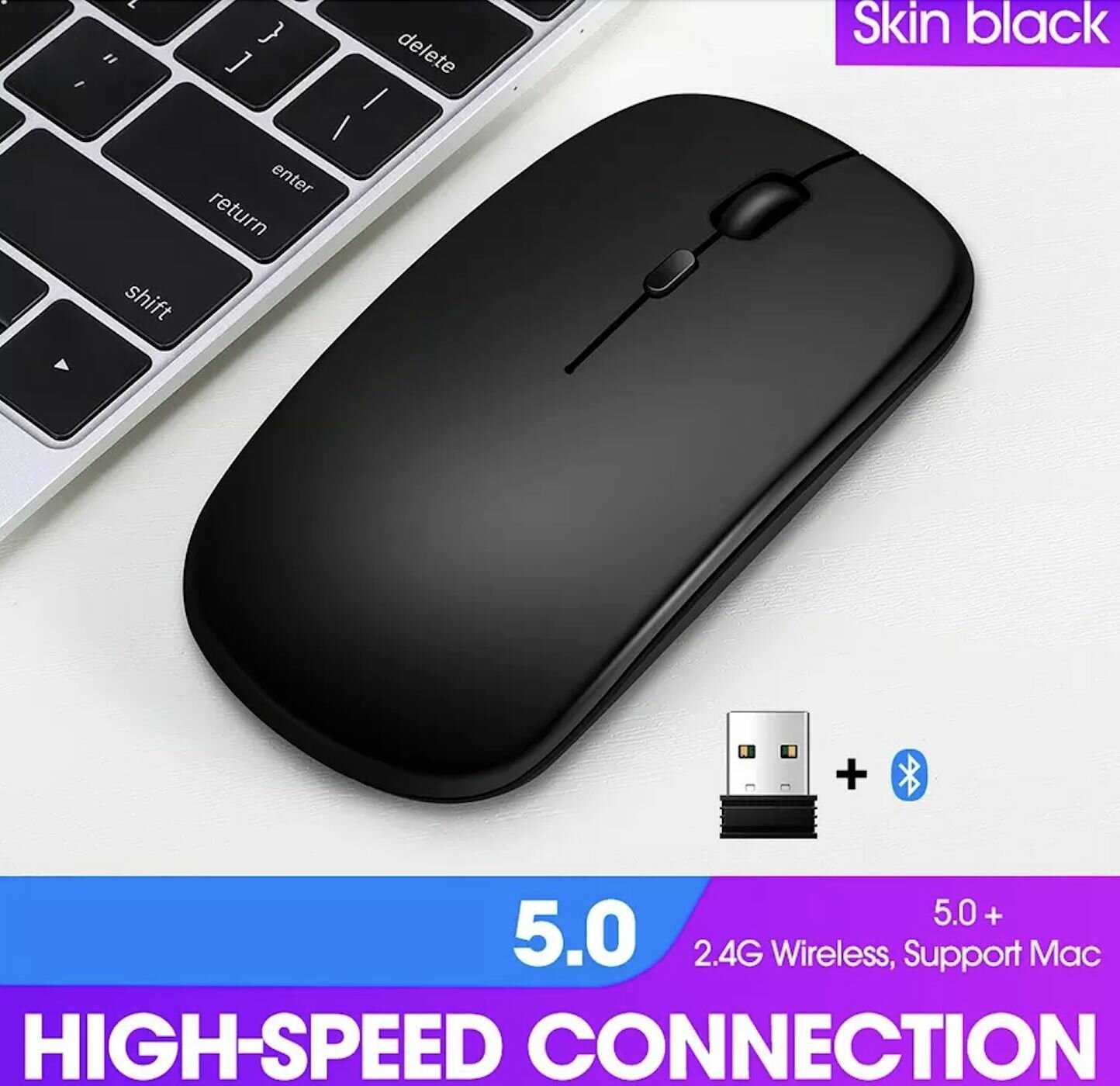 Компьютерная мышь T-WOLF X1