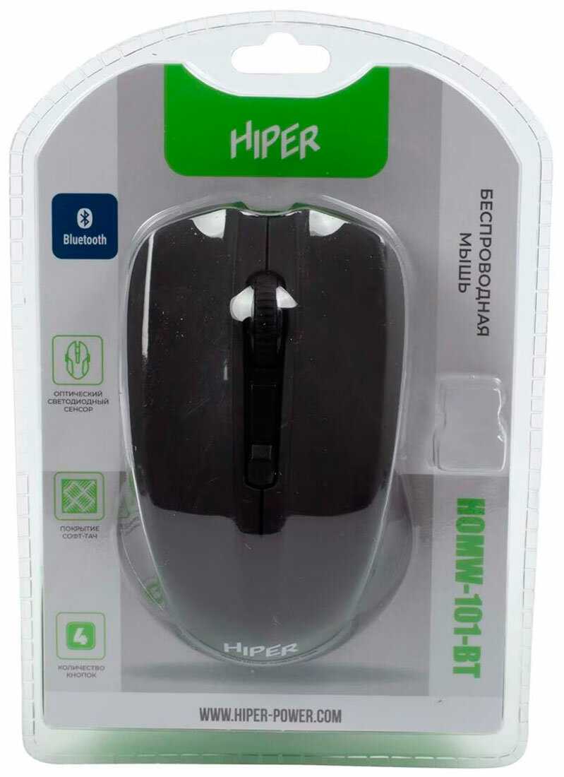 Мышь беспроводная HIPER HOMW-101-BT фотография 10