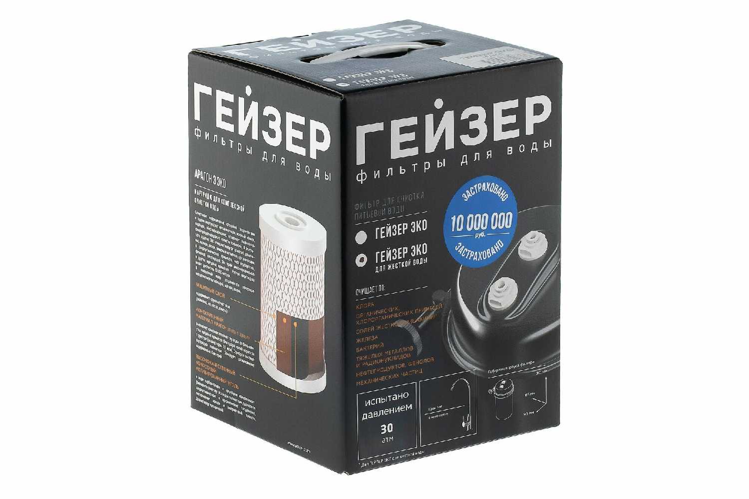 Фильтр Гейзер Эко (18055) фотография 11