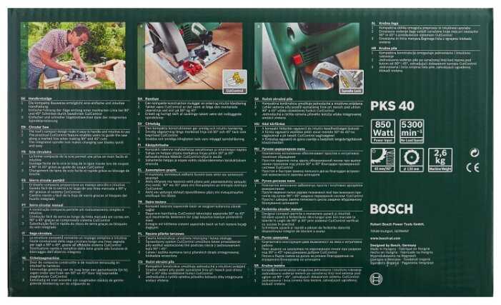 Дисковая пила BOSCH PKS 40, 850 Вт фотография 10