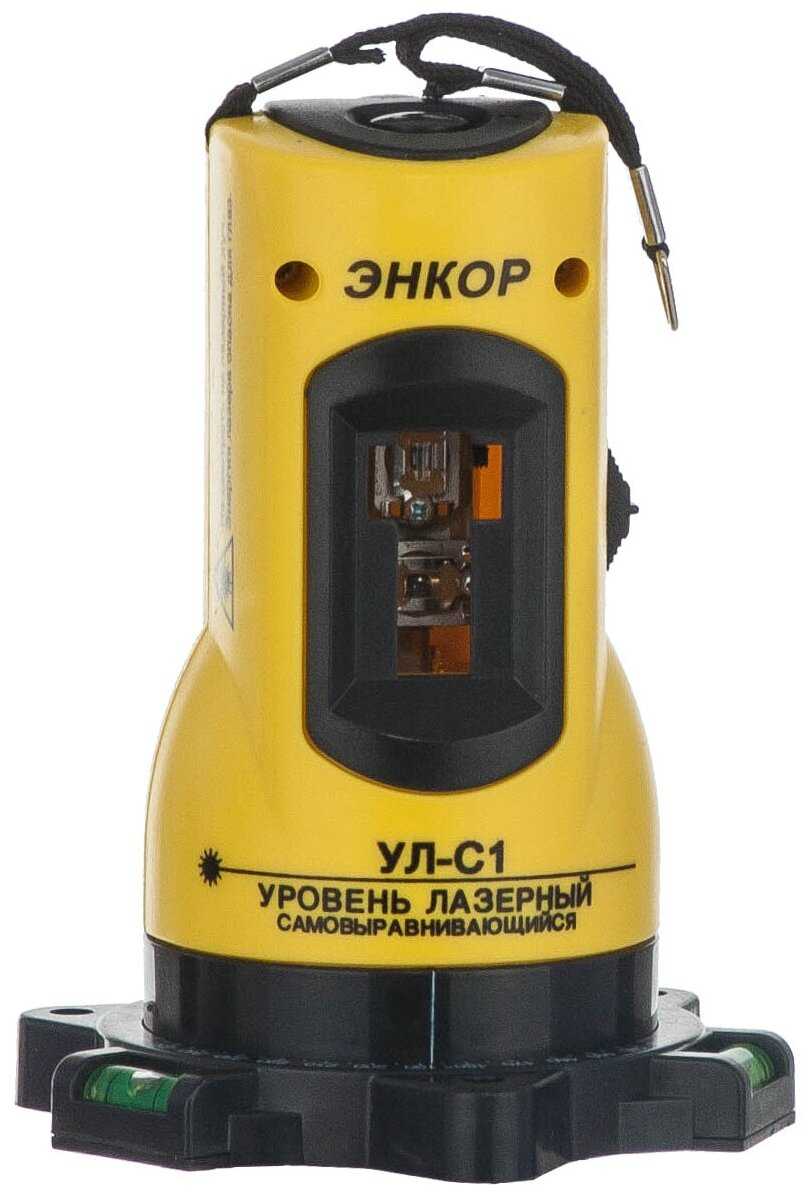 Лазерный нивелир Энкор УЛ-С1 (13484) фотография 1
