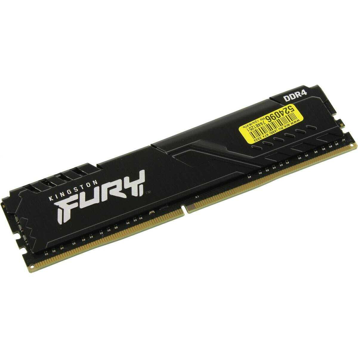 Оперативная память Kingston FURY Beast 8 ГБ DDR4 DIMM CL19 (KF437C19BB/8) фотография 5