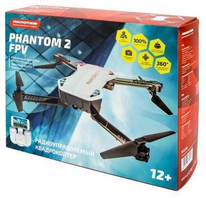 Квадрокоптер Pilotage Phantom 2 FPV RC61118 фотография 5