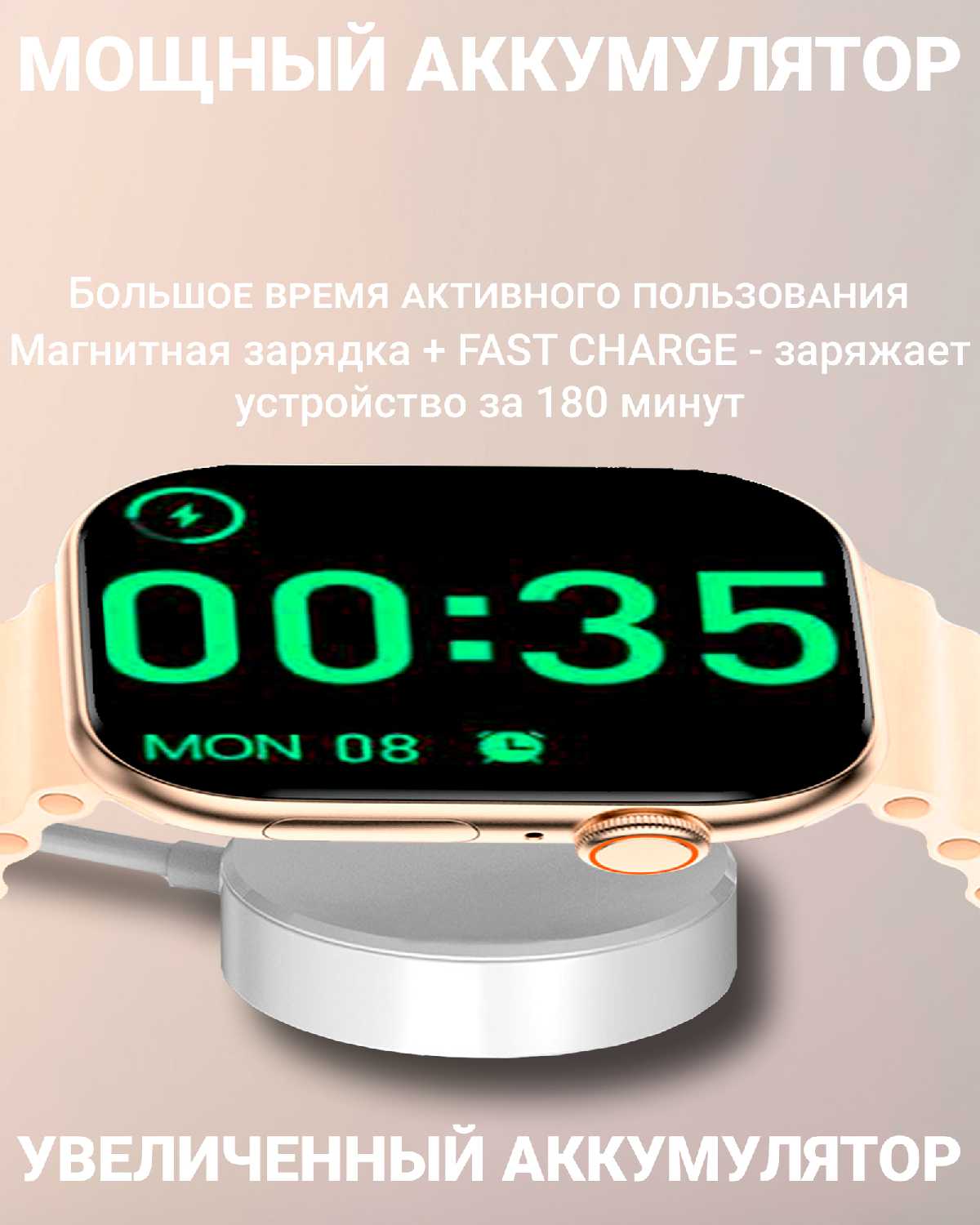 Умные смарт часы X9 pro 2 с Amoled дисплеем 2.02