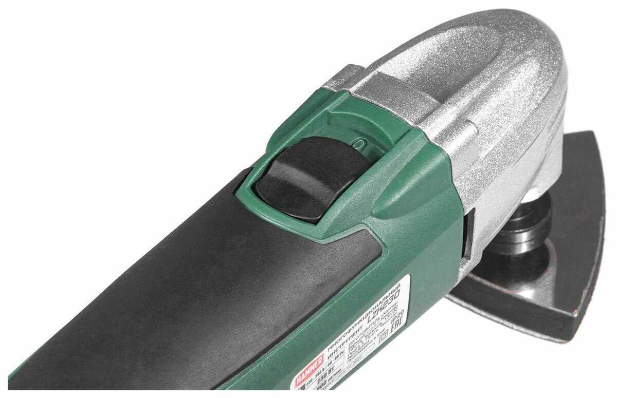 МФИ Hammer LZK230 (230Вт) фотография 8