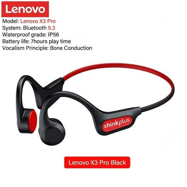 Наушники Lenovo X3 Pro (X7)