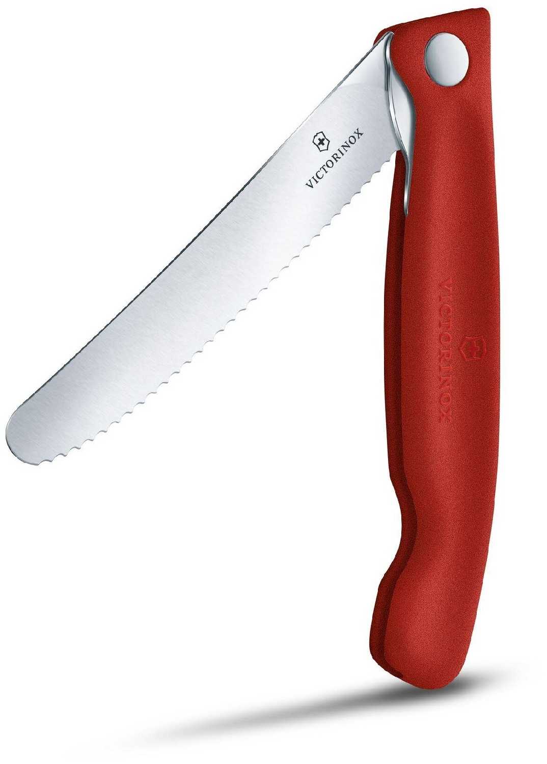 Набор ножей VICTORINOX Набор ножей (6.7191) фотография 5