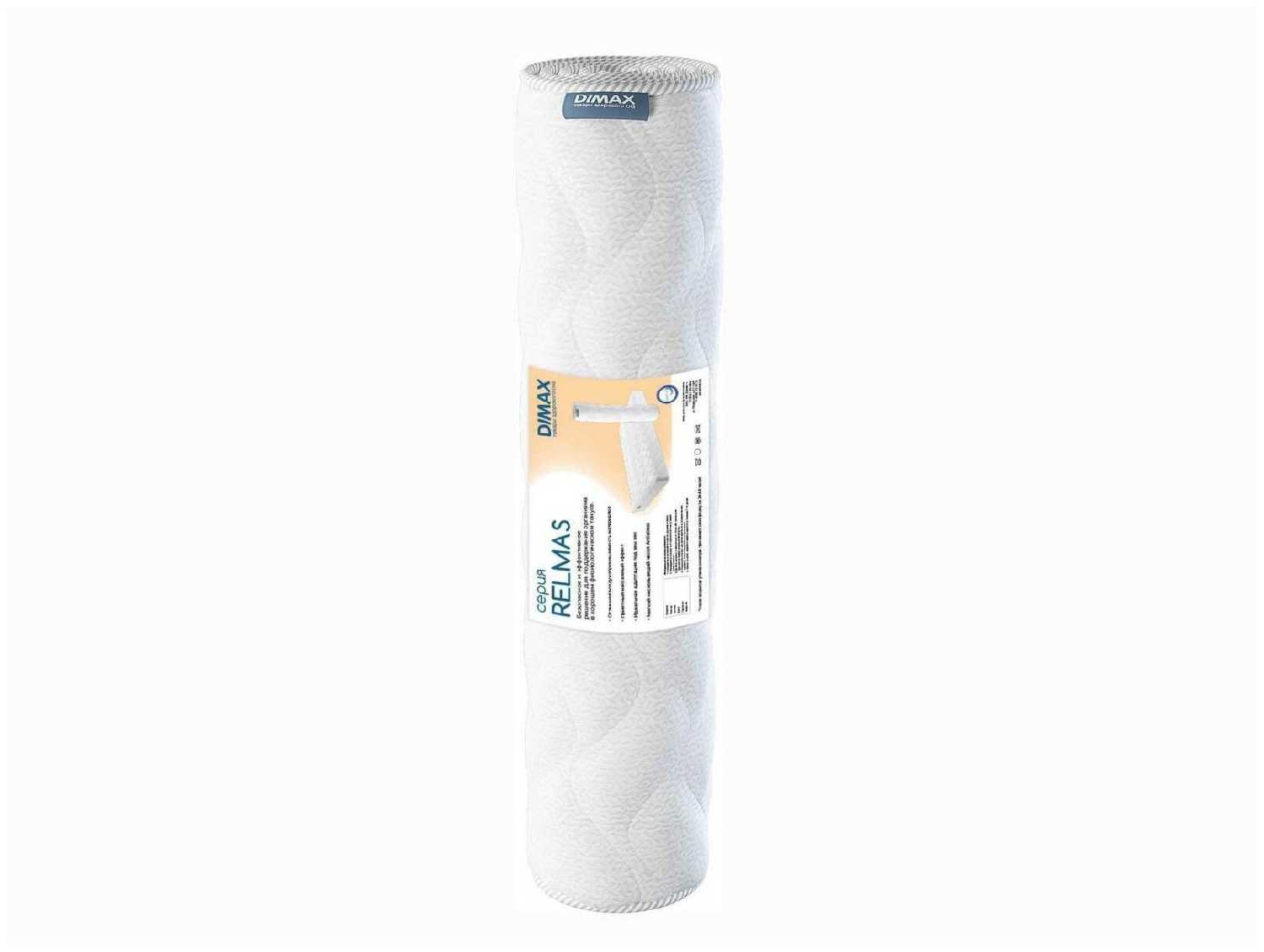 Ортопедический матрас Dimax Матрас Димакс Relmas Cocos 1 S1000 140х200, 140х200 см фотография 1