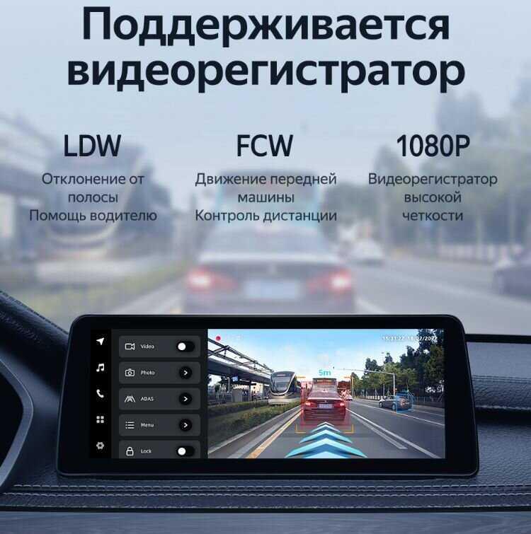 Магнитола Teyes LUX ONE 4/32 Universal фотография 10