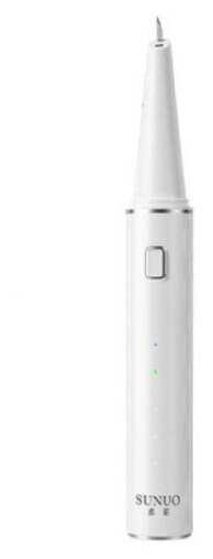 Умный портативный ультразвуковой скалер для чистки зубов Xiaomi Sunuo T12 Pro Smart Visual Ultrasonic Dental Scaler