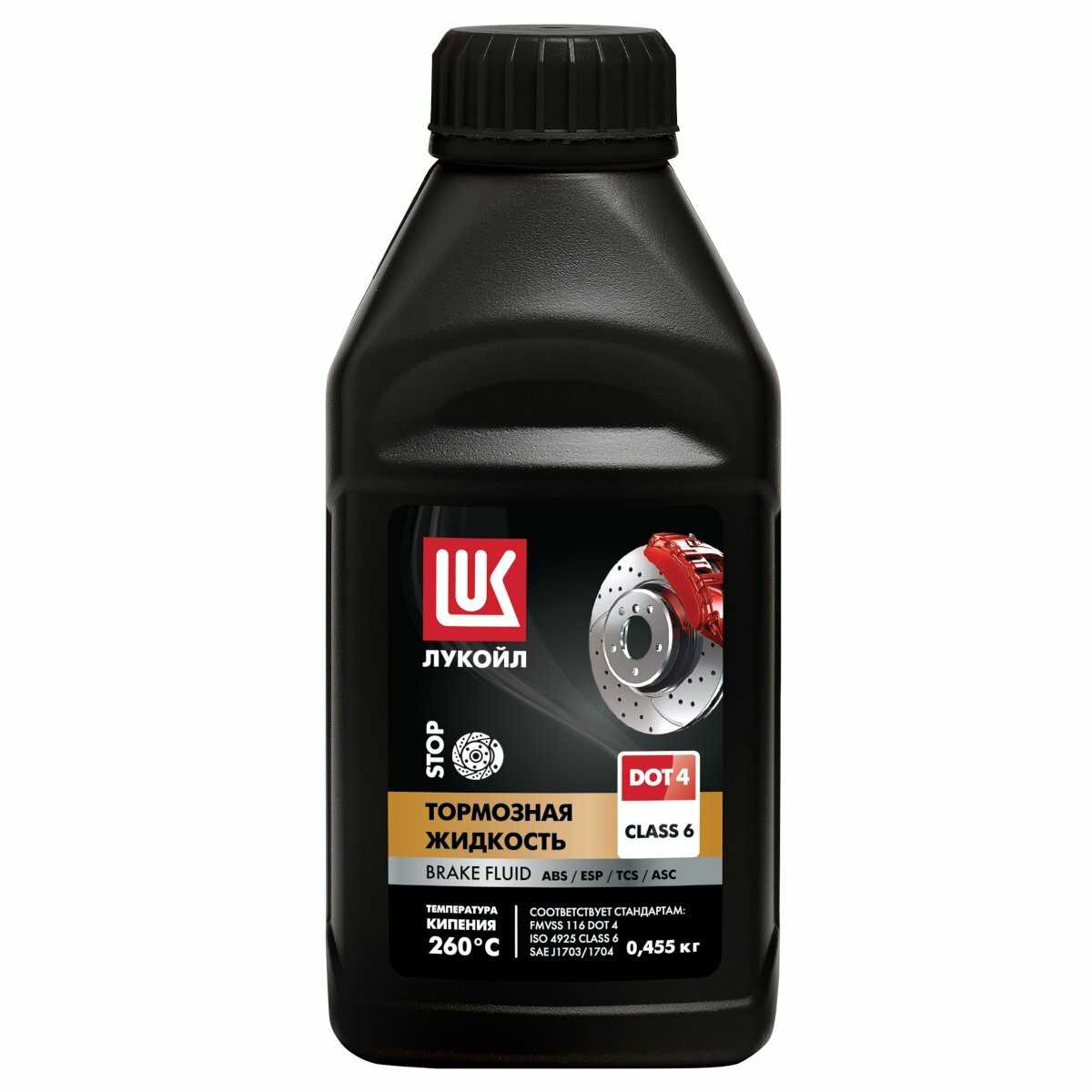 Тормозная жидкость LUKOIL Тормозная жидкость DOT 4 (3097259)