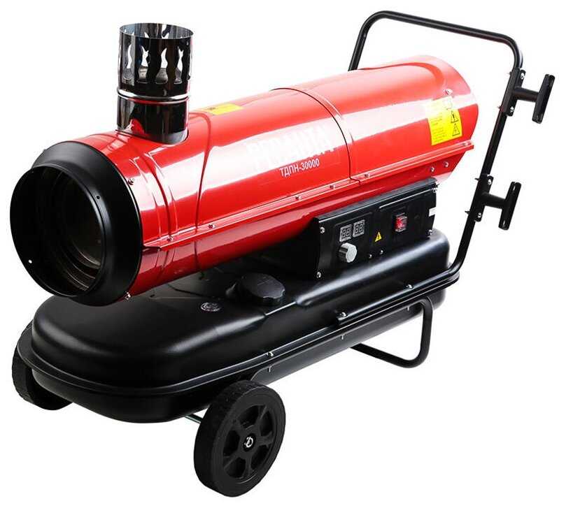 Дизельная тепловая пушка РЕСАНТА ТДПН-30000 фотография 11