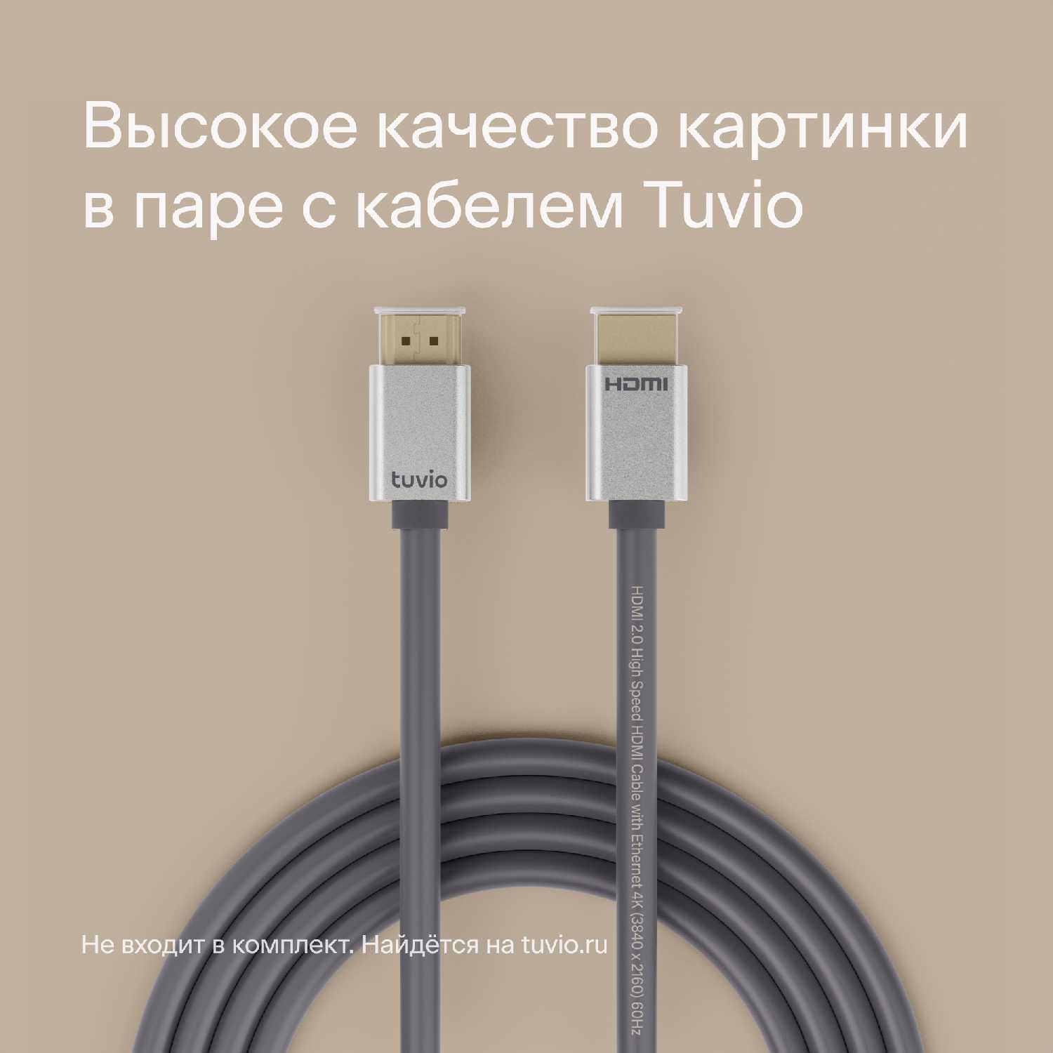 Телевизор Tuvio STV-65DUBK1R фотография 12