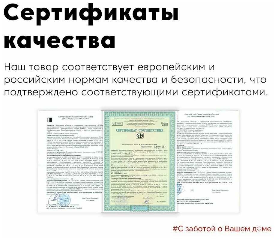 Тумба под телевизор Kentaki Тумба под телевизор (RTV2S) фотография 33