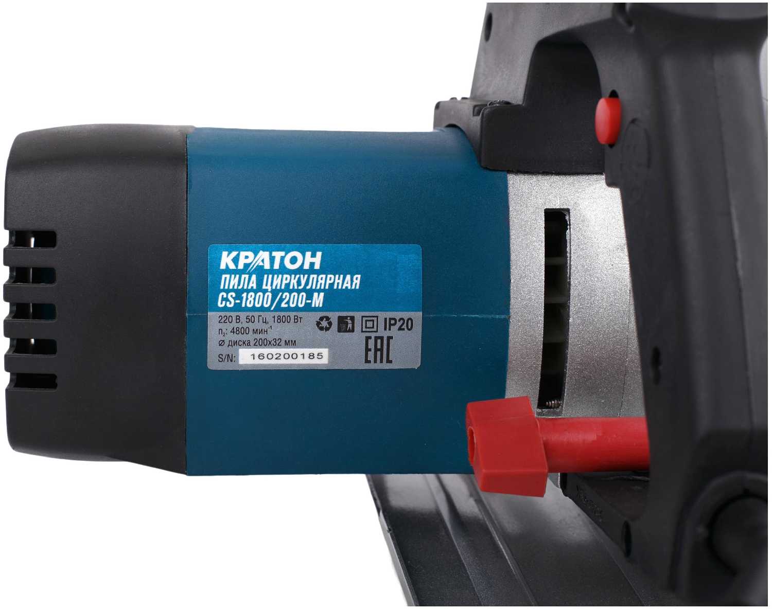 Дисковая пила Кратон CS-1800/200-M фотография 2