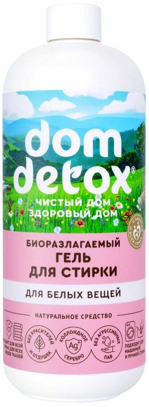 Гель для стирки Чистый дом фотография 15