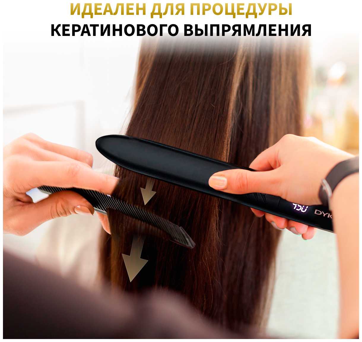 Профессиональный утюжок для волос Dykemann Gleichrichtung A-40 фотография 9