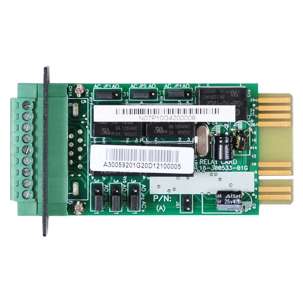 Модуль Ippon Dry Contacts card (1180662) фотография 6