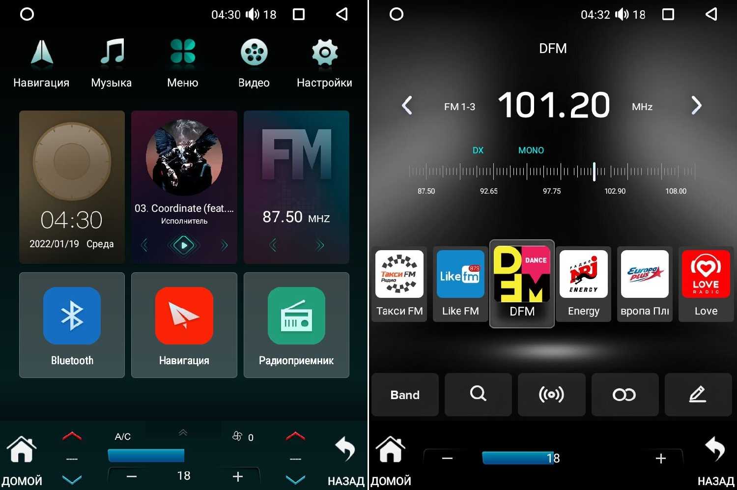 Штатная магнитола Skoda Canbox M-Line (5610-1074) фотография 17