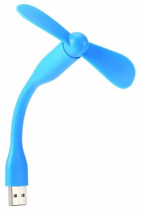 Вентилятор Xiaomi Mi Fan Portable USB Blue фотография 1
