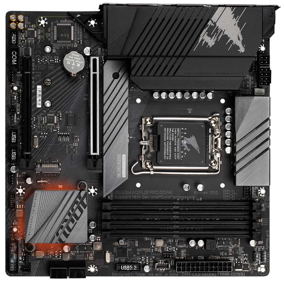 Материнская плата GIGABYTE B660M AORUS PRO DDR4 (rev. 1.0)