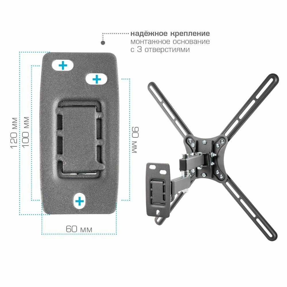 Кронштейн для телевизора KROMAX CORBEL-7 фотография 4