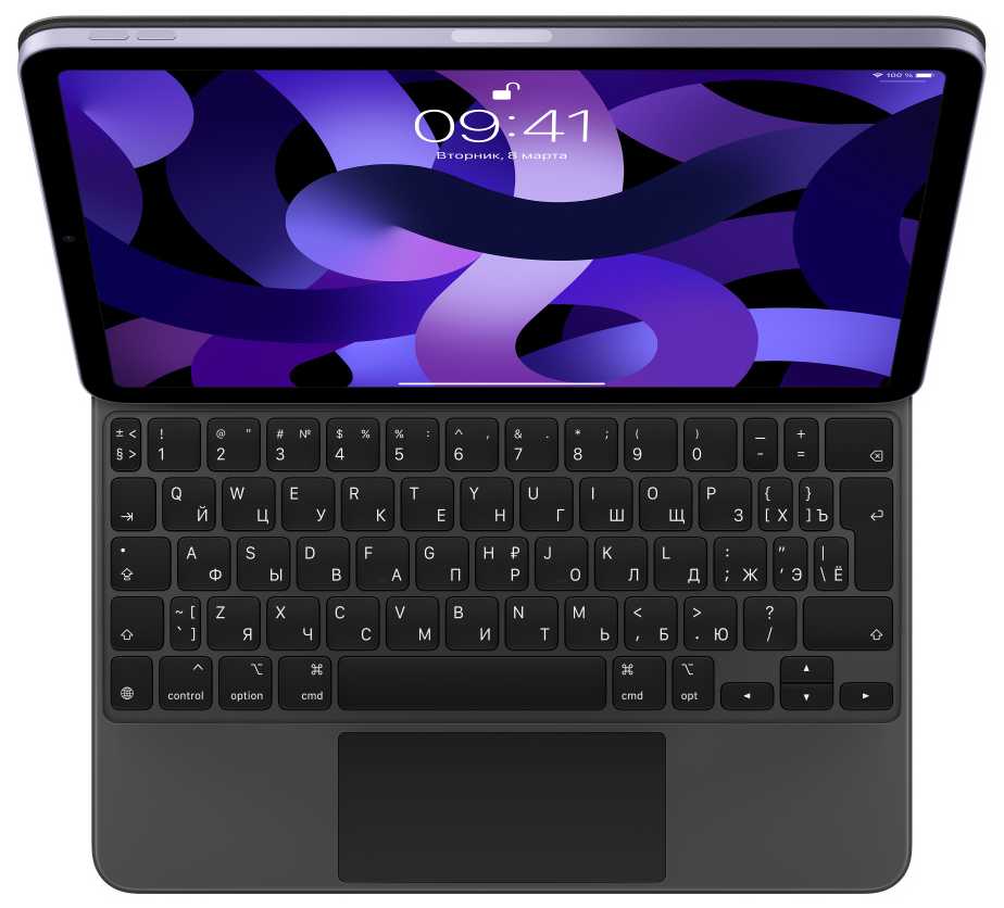 Клавиатура Apple Magic Keyboard для iPad Pro и iPad Air 11