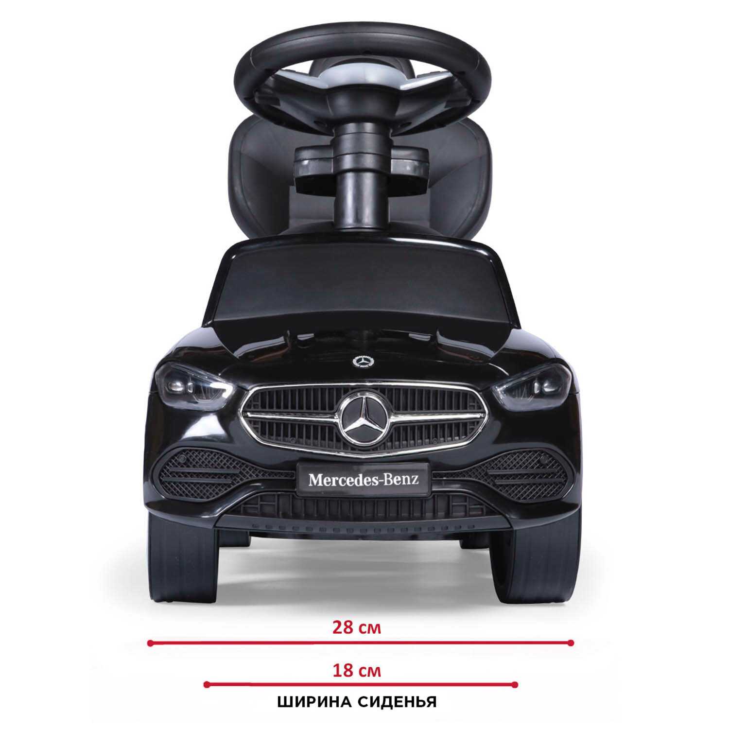Каталка детская Mercedes-Benz AMG C63 Coupe Babyсare фотография 19