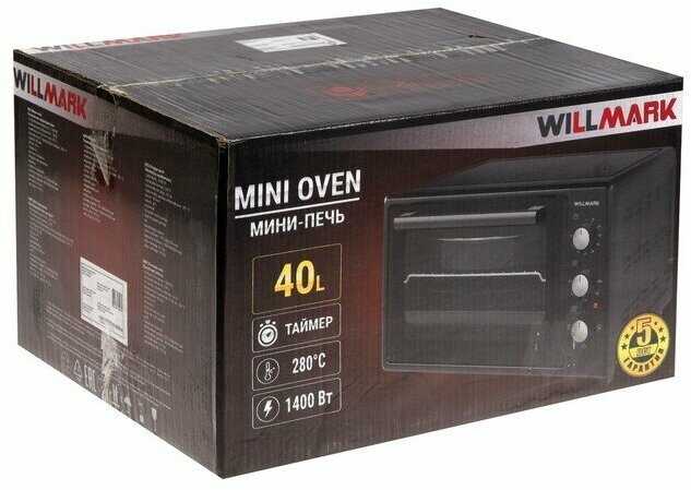 Мини-печь WILLMARK WOF-405B (40л, эмал. внутр. поверх, лампа, таймер, 1400Вт) фотография 5