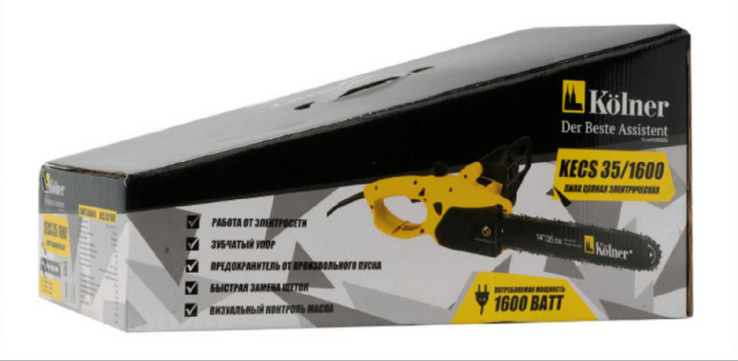 Пила сетевая Kolner KECS 35/1600 фотография 8