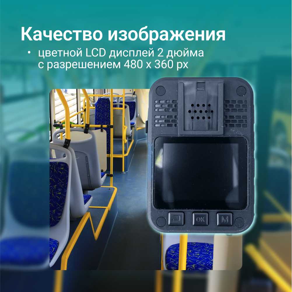 Персональный видеорегистратор ZDK M14-VIP14 фотография 17