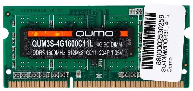 Оперативная память Qumo 4 ГБ DDR3L SODIMM (QUM3S-4G1600C11L)