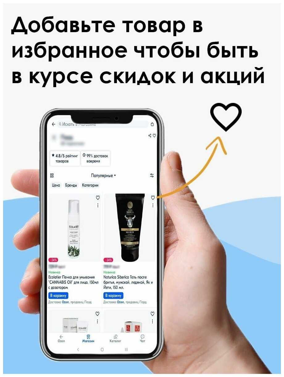 Комплект 3 штук Мышь Genius NX-8000S (31030025401) фотография 6