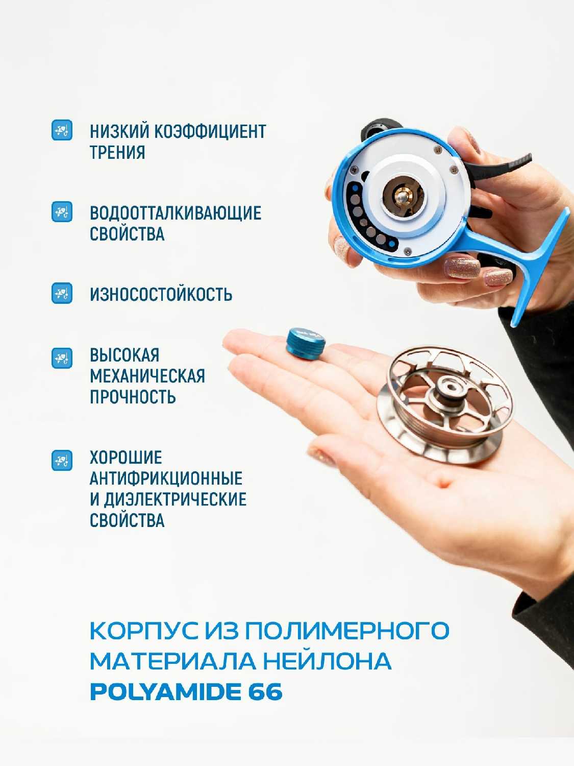Катушка для фидера с байтранером LAVRZONE FO6000 фотография 26