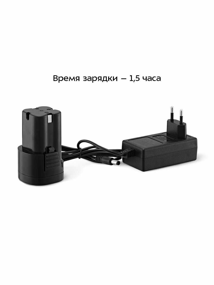 Аккумуляторная дрель-шуруповерт Kitfort КТ-6504 фотография 6