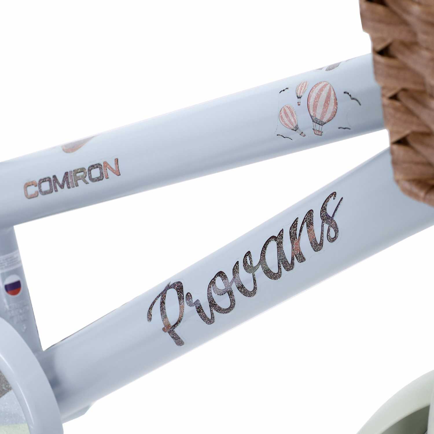 Велосипед детский COMIRON Provans (16