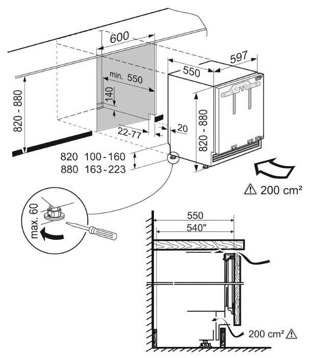 Встраиваемый морозильник Liebherr SUIG 1514 фотография 3