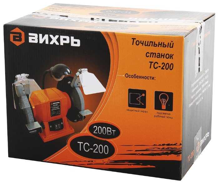 Станок для заточки универсальный ВИХРЬ ТС-200 фотография 3