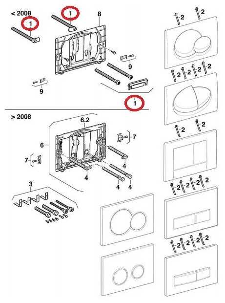 Комплект Geberit Толкатели с держателями рамки клавиш фотография 2
