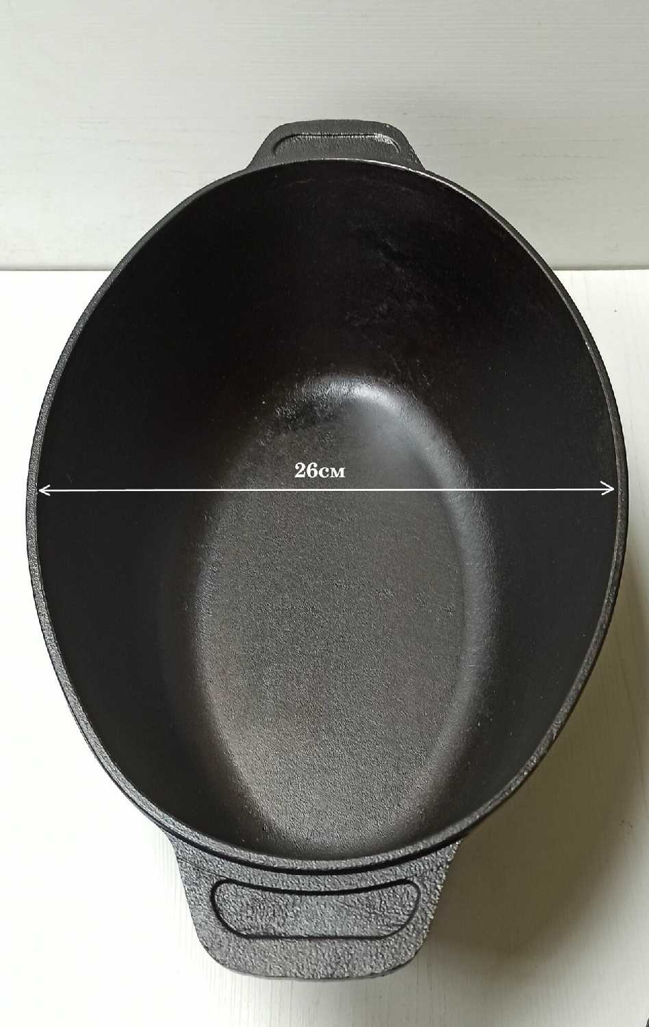 Гусятница Гардарика Гусятница (1206-3) фотография 22