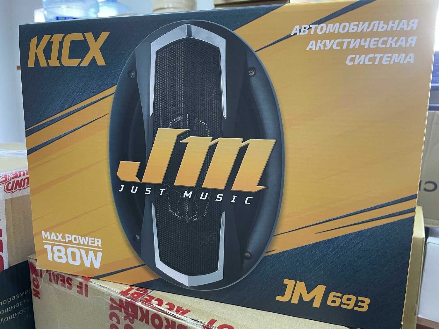 Динамики Kicx JM-693 фотография 7
