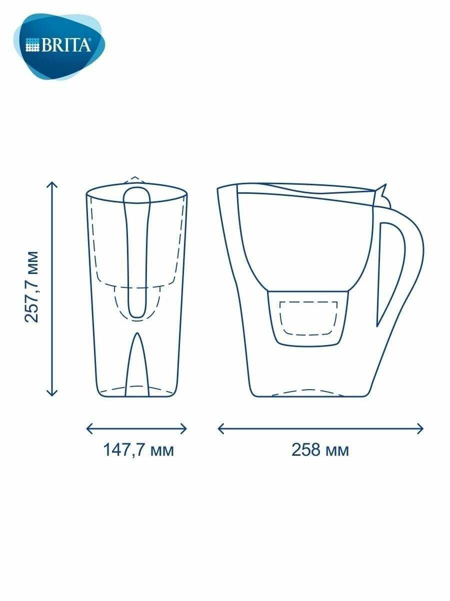 Фильтр кувшин для воды BRITA Marella XL (3,5л) фотография 7