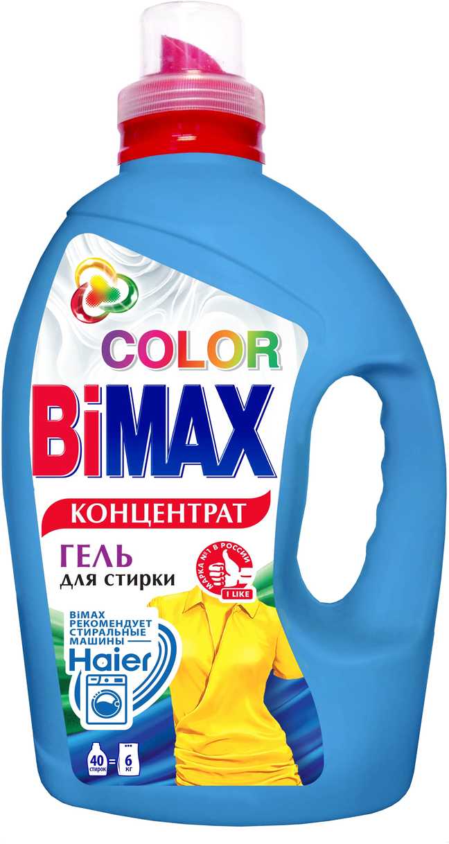 Bimax Color фотография 9
