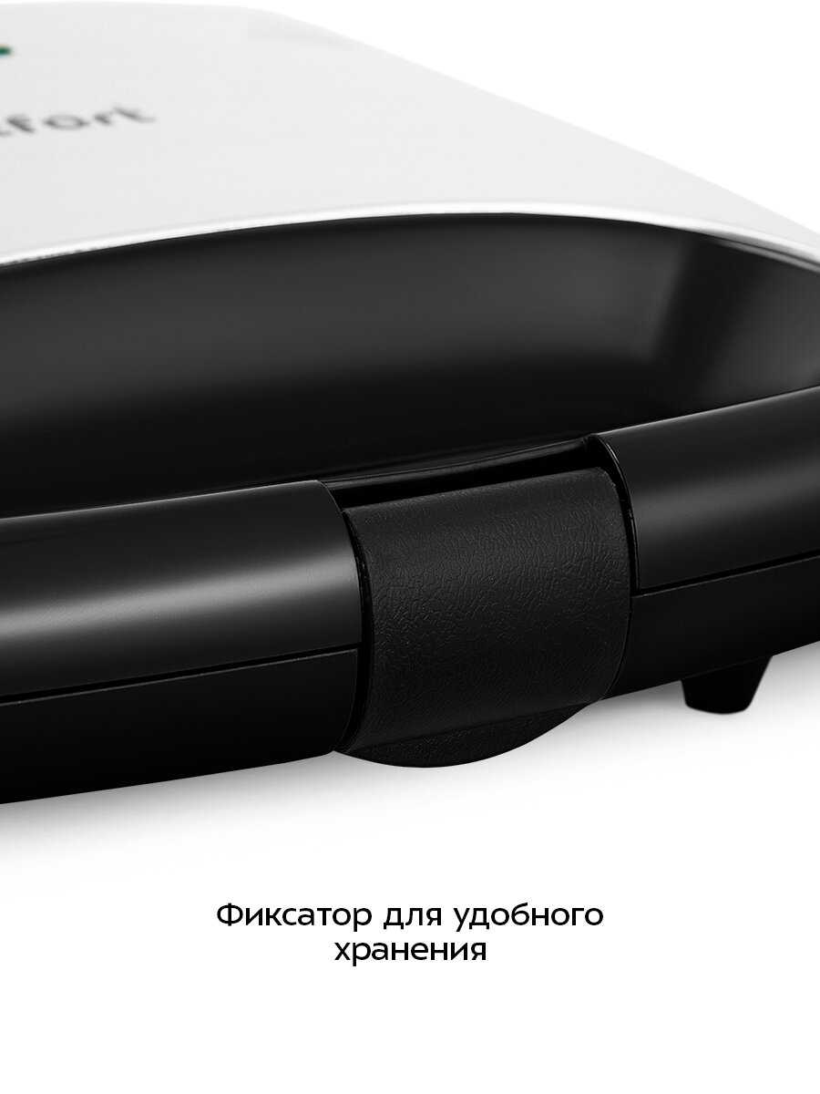 Вафельница Kitfort КТ-4683