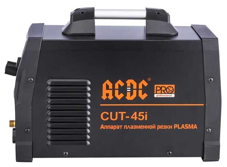 ACDC CUT 45i Плазморез фотография 4