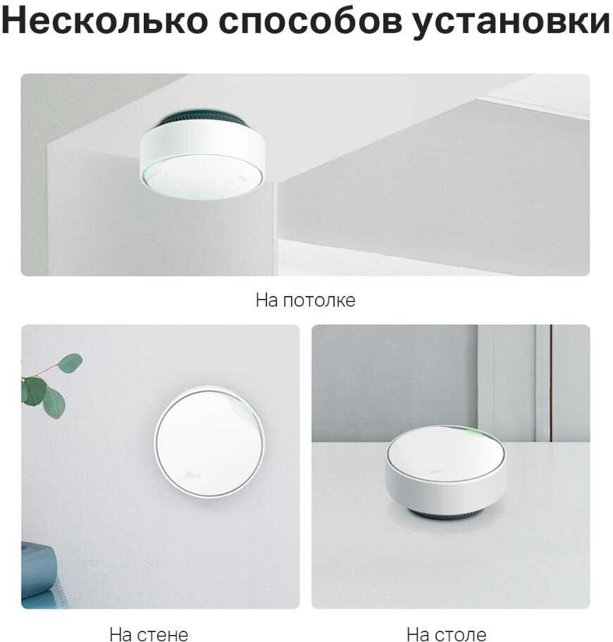 Wi-Fi Mesh система TP-LINK Deco X50-PoE WiFi 6 (1-pack) фотография 15