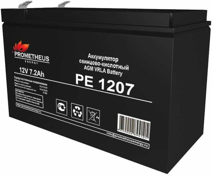 Аккумуляторная батарея PROMETHEUS ENERGY PE 1205L 12В 5Ач фотография 2