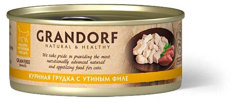 Корм для кошек Grandorf Куриная грудка с утиным филе фотография 1