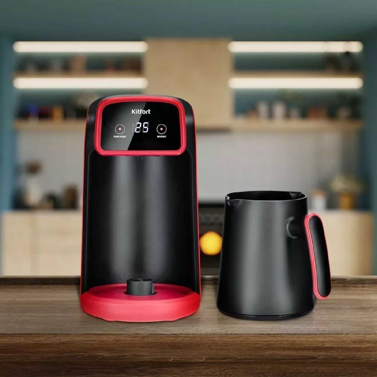 Электрическая турка Kitfort KT-7457 фотография 4